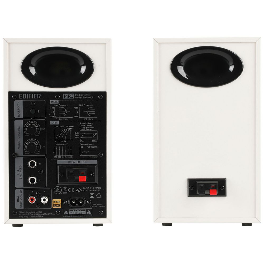 EDIFIER MR3 Powered Studio Monitor Speakers (Black/White)
