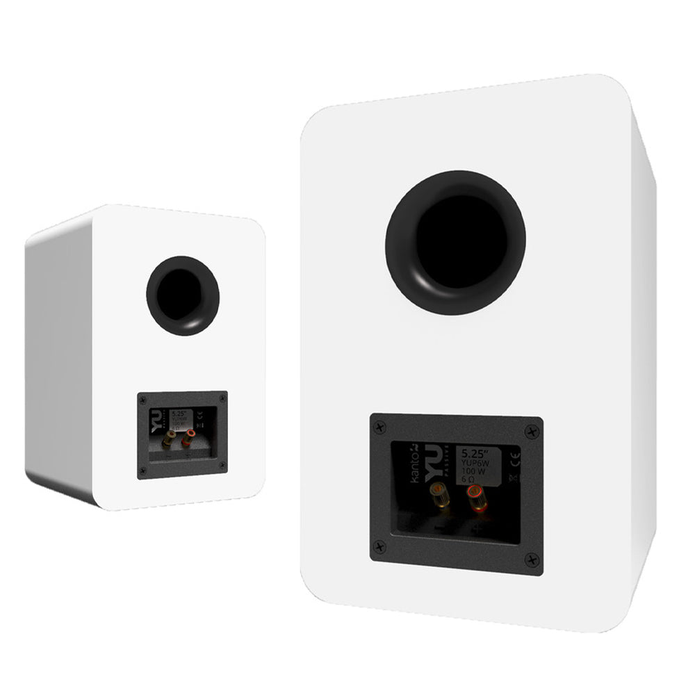 KANTO YU Passive 5.25" Speakers (White)