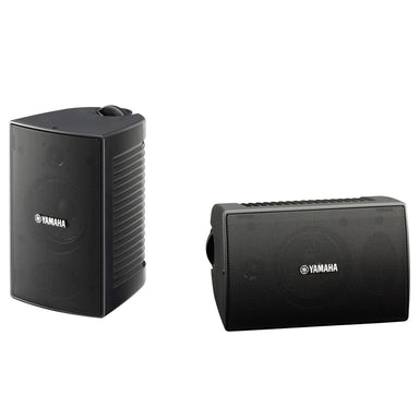 YAMAHA NS-AW194 All Weather Outdoor 2-Way 30W 4" Speakers (Pair) Yamaha
