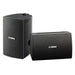 YAMAHA NS-AW294 All Weather Outdoor 2-Way 50W 6.5" Speakers (Pair) Yamaha