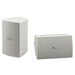 YAMAHA NS-AW294 All Weather Outdoor 2-Way 50W 6.5" Speakers (Pair) Yamaha