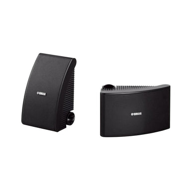 YAMAHA NS-AW392 All Weather Outdoor 2-Way 40W 5.25" Speakers (Pair) Yamaha