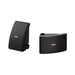 YAMAHA NS-AW392 All Weather Outdoor 2-Way 40W 5.25" Speakers (Pair) Yamaha