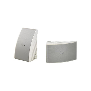 YAMAHA NS-AW392 All Weather Outdoor 2-Way 40W 5.25" Speakers (Pair) Yamaha